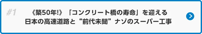 ⽂春オンライン