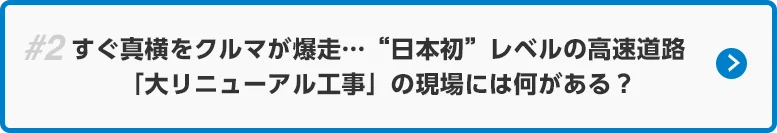 ⽂春オンライン